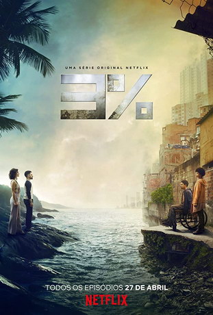 3% (Три процента) 1-4 сезон (2016)