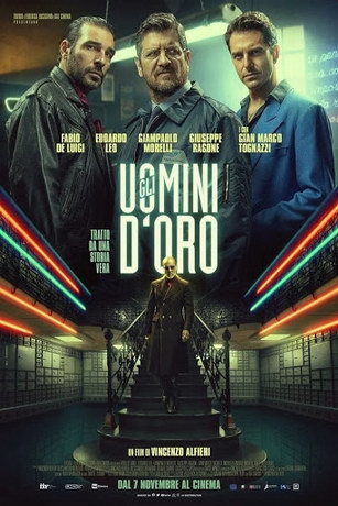 Золото, а не мужчины (2020)