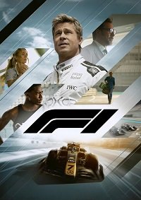Формула 1 / F1 (2025)