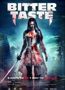 Вкус горечи (2024)