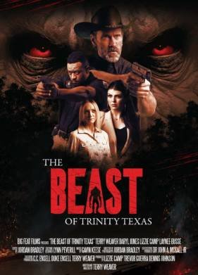 Зверь из Тринити (2025)