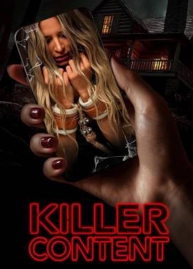 Убойный контент (2025)