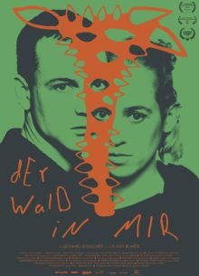 Лес внутри меня (2024)