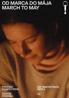 С марта по май (2024)