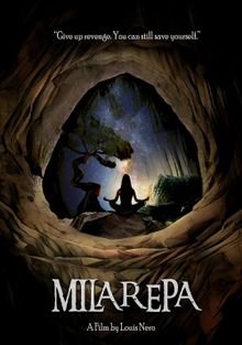 Миларепа (2024)