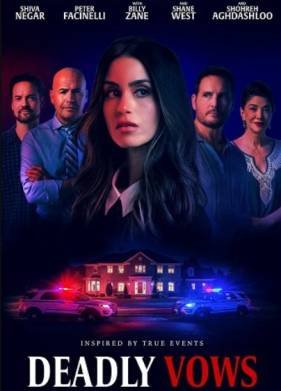 Смертельные клятвы (2025)