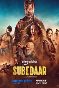 Субедар (2026)